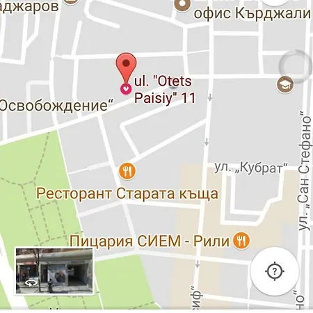 самостоятелни студия 게스트하우스